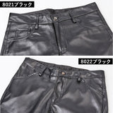 スキニーパンツ メンズ 通販 レザーパンツ カジュアルパンツ スリムパンツ スリムフィット ライダーズパンツ PUレザー パンツ ズボン フェイクレザーパンツ 長ズボン おしゃれ かっこいい