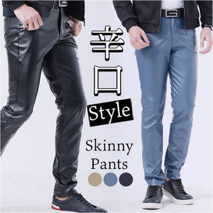 スキニーパンツ メンズ 通販 レザーパンツ カジュアルパンツ スリムパンツ スリムフィット ライダーズパンツ PUレザー パンツ ズボン フェイクレザーパンツ 長ズボン おしゃれ かっこいい