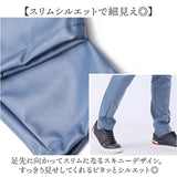 スキニーパンツ メンズ 通販 レザーパンツ カジュアルパンツ スリムパンツ スリムフィット ライダーズパンツ PUレザー パンツ ズボン フェイクレザーパンツ 長ズボン おしゃれ かっこいい
