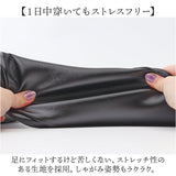 スキニーパンツ メンズ 通販 レザーパンツ カジュアルパンツ スリムパンツ スリムフィット ライダーズパンツ PUレザー パンツ ズボン フェイクレザーパンツ 長ズボン おしゃれ かっこいい