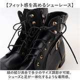 バイクブーツ メンズ カジュアルブーツ 通販 オートバイ靴 ブーツ フラットシューズ ライディングシューズ ショートブーツ 軽量 軽い すべり止め 滑り止め 柔らかい フラット 疲れにくい