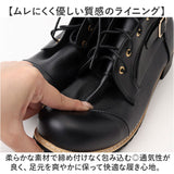 バイクブーツ メンズ カジュアルブーツ 通販 オートバイ靴 ブーツ フラットシューズ ライディングシューズ ショートブーツ 軽量 軽い すべり止め 滑り止め 柔らかい フラット 疲れにくい