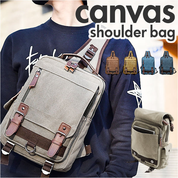 ショルダーバッグ ボディバッグ メンズ 大容量 通販 斜め掛け ななめがけ ショルダーバック ボディバック ショルダー ななめ掛け 前掛け 後掛け キャンバス 撥水 ナイロン 3way USB USBポート 丈夫 多機能 イヤホンポート ハンドル ポケット pmy8596_grande.jpg?v=1729220940
