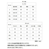 水着 メンズ セットアップ 通販 メンズ水着 フィットネス水着 半袖 上下セット ラッシュガードセット ラッシュ ガード フードなし セパレート スイミングパンツ ジム フィットネス 水泳