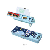 筆箱 多機能 小学生 通販 ペンケース 筆入れ ふでいれ ペン入れ 女の子 男の子 両面 鉛筆削り付き 箱型 小学校 入学準備 新入学 進級 かわいい 可愛い 入学祝い 文具 文房具