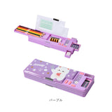 筆箱 多機能 小学生 通販 ペンケース 筆入れ ふでいれ ペン入れ 女の子 男の子 両面 鉛筆削り付き 箱型 小学校 入学準備 新入学 進級 かわいい 可愛い 入学祝い 文具 文房具