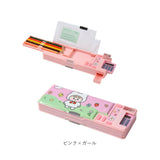 筆箱 多機能 小学生 通販 ペンケース 筆入れ ふでいれ ペン入れ 女の子 男の子 両面 鉛筆削り付き 箱型 小学校 入学準備 新入学 進級 かわいい 可愛い 入学祝い 文具 文房具