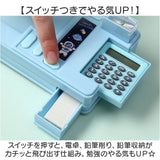 筆箱 多機能 小学生 通販 ペンケース 筆入れ ふでいれ ペン入れ 女の子 男の子 両面 鉛筆削り付き 箱型 小学校 入学準備 新入学 進級 かわいい 可愛い 入学祝い 文具 文房具