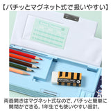 筆箱 多機能 小学生 通販 ペンケース 筆入れ ふでいれ ペン入れ 女の子 男の子 両面 鉛筆削り付き 箱型 小学校 入学準備 新入学 進級 かわいい 可愛い 入学祝い 文具 文房具