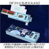 筆箱 多機能 小学生 通販 ペンケース 筆入れ ふでいれ ペン入れ 女の子 男の子 両面 鉛筆削り付き 箱型 小学校 入学準備 新入学 進級 かわいい 可愛い 入学祝い 文具 文房具