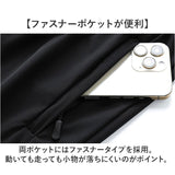 スポーツパンツ メンズ 通販 アイスシルクパンツ ロングパンツ ズボン ストレッチパンツ 長ズボン トレーニングパンツ カジュアルパンツ 無地 速乾 軽量 軽い 薄手 薄い ストレッチ