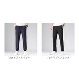 スポーツパンツ メンズ 通販 アイスシルクパンツ ロングパンツ ズボン ストレッチパンツ 長ズボン トレーニングパンツ カジュアルパンツ 無地 速乾 軽量 軽い 薄手 薄い ストレッチ