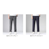 スポーツパンツ メンズ 通販 アイスシルクパンツ ロングパンツ ズボン ストレッチパンツ 長ズボン トレーニングパンツ カジュアルパンツ 無地 速乾 軽量 軽い 薄手 薄い ストレッチ