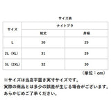 ブラジャー ノンワイヤー ホックなし 通販 ノンワイヤーブラ ブラ 単品 レース インナー レディースインナー フルカップブラジャー 下着 ブラ 単品 フルカップブラ カップ付