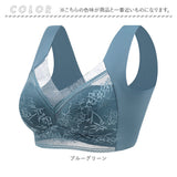 ブラジャー ノンワイヤー ホックなし 通販 ノンワイヤーブラ ブラ 単品 レース インナー レディースインナー フルカップブラジャー 下着 ブラ 単品 フルカップブラ カップ付