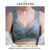 ブラジャー ノンワイヤー ホックなし 通販 ノンワイヤーブラ ブラ 単品 レース インナー レディースインナー フルカップブラジャー 下着 ブラ 単品 フルカップブラ カップ付