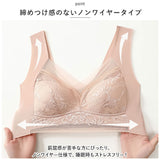 ブラジャー ノンワイヤー ホックなし 通販 ノンワイヤーブラ ブラ 単品 レース インナー レディースインナー フルカップブラジャー 下着 ブラ 単品 フルカップブラ カップ付