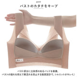 ブラジャー ノンワイヤー ホックなし 通販 ノンワイヤーブラ ブラ 単品 レース インナー レディースインナー フルカップブラジャー 下着 ブラ 単品 フルカップブラ カップ付