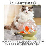 給水機 ペット 通販 ペット給水機 水飲み器 犬 猫 小動物 ペット水やり 水入れ 水分補給 留守番 おしゃれ オシャレ かわいい 可愛い 取り外し可能 大容量循環ろ過 電源不要 透明水タンク