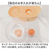 給水機 ペット 通販 ペット給水機 水飲み器 犬 猫 小動物 ペット水やり 水入れ 水分補給 留守番 おしゃれ オシャレ かわいい 可愛い 取り外し可能 大容量循環ろ過 電源不要 透明水タンク
