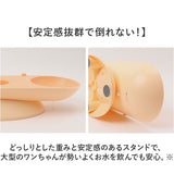 給水機 ペット 通販 ペット給水機 水飲み器 犬 猫 小動物 ペット水やり 水入れ 水分補給 留守番 おしゃれ オシャレ かわいい 可愛い 取り外し可能 大容量循環ろ過 電源不要 透明水タンク