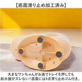 給水機 ペット 通販 ペット給水機 水飲み器 犬 猫 小動物 ペット水やり 水入れ 水分補給 留守番 おしゃれ オシャレ かわいい 可愛い 取り外し可能 大容量循環ろ過 電源不要 透明水タンク