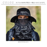 日よけ 帽子 メンズ 通販 フェイスカバー 日よけ帽子 たためる サンバイザー つば広帽子 紫外線対策 日焼け対策 ガーデンハット おしゃれ オシャレ 庭仕事 マスク 首 ネックカバー 男性