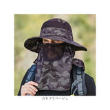 日よけ 帽子 メンズ 通販 フェイスカバー 日よけ帽子 たためる サンバイザー つば広帽子 紫外線対策 日焼け対策 ガーデンハット おしゃれ オシャレ 庭仕事 マスク 首 ネックカバー 男性