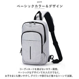 ボディバッグ メンズ かっこいい 通販 ボディーバッグ ワンショルダーバッグ ボディバック ワンショルダーバック 大容量 ボディーバック 斜めがけ 斜め掛け バッグ バック カバン 肩掛け