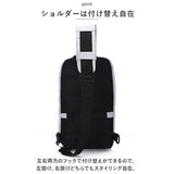 ボディバッグ メンズ かっこいい 通販 ボディーバッグ ワンショルダーバッグ ボディバック ワンショルダーバック 大容量 ボディーバック 斜めがけ 斜め掛け バッグ バック カバン 肩掛け