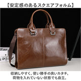 ビジネスバッグ メンズ 2WAY 通販 カバン ビジネスバック ブリーフケース トートバッグ トートバック トート 手提げ ショルダーバッグ ショルダーバック 斜めがけ 斜め掛け 紳士鞄