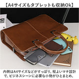 ビジネスバッグ メンズ 2WAY 通販 カバン ビジネスバック ブリーフケース トートバッグ トートバック トート 手提げ ショルダーバッグ ショルダーバック 斜めがけ 斜め掛け 紳士鞄