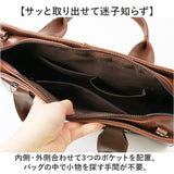 ビジネスバッグ メンズ 2WAY 通販 カバン ビジネスバック ブリーフケース トートバッグ トートバック トート 手提げ ショルダーバッグ ショルダーバック 斜めがけ 斜め掛け 紳士鞄