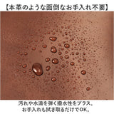 ビジネスバッグ メンズ 2WAY 通販 カバン ビジネスバック ブリーフケース トートバッグ トートバック トート 手提げ ショルダーバッグ ショルダーバック 斜めがけ 斜め掛け 紳士鞄