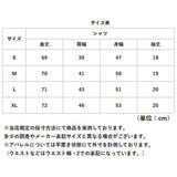 カジュアルシャツ メンズ 半袖 通販 シャツ カジュアル 無地 シンプル おしゃれ メンズシャツ コットンリネン 薄手 トップス 半袖シャツ アウター 春 夏 羽織り コットンリネンシャツ