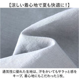 カジュアルシャツ メンズ 半袖 通販 シャツ カジュアル 無地 シンプル おしゃれ メンズシャツ コットンリネン 薄手 トップス 半袖シャツ アウター 春 夏 羽織り コットンリネンシャツ