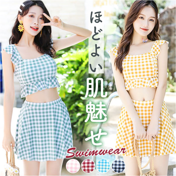 ドット柄 タンキニ フリル 水着 可愛い スカート ノースリーブ ドット柄 タンキニ フリル 水着 可愛い スカート ノースリーブ