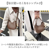 ショルダーバッグ レディース 通販 ショルダーバック ショルダー 肩掛けバッグ 斜めがけバッグ 肩掛け ななめ掛け 斜めかけ 自立 ショルダー調節可能 大容量 丈夫 カジュアル フォーマル
