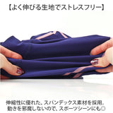 水着 レディース フィットネス水着 オールインワン 通販 ワンピース 半袖 女性 女子 競泳水着 スイムウェア スポーツ水着 水泳 スイミング 水中ウォーキング 膝丈 ジップアップ 伸縮性