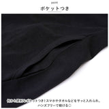 ゴルフ ウェア ワンピース レディース 通販 ゴルフウェア テニスワンピース ゴルフワンピース ポロワンピース スポーツウェア テニスウェア 半袖 ワンピ Aライン ハーフジップ 通気性