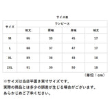 ゴルフ ウェア ワンピース レディース 通販 ゴルフウェア テニスワンピース ゴルフワンピース ポロワンピース スポーツウェア テニスウェア 半袖 ワンピ Aライン ハーフジップ 通気性