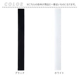 キッチン 隙間 パッキン 通販 すきまパッキン 隙間パッキン スキマパッキン すき間パッキン 隙間埋め すきま埋め 隙間ガード すき間ガード スキマガード 落下防止 洗面台 洗面所 コンロ