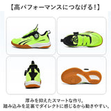 バドミントンシューズ テニス 子供 通販 テニスシューズ スポーツシューズ 運動靴 卓球シューズ 体育館シューズ 子供靴 衝撃吸収 軽量 軽い クッション性 滑り止め すべり止め 通気性