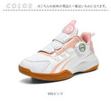 バドミントンシューズ テニス 子供 通販 テニスシューズ スポーツシューズ 運動靴 卓球シューズ 体育館シューズ 子供靴 衝撃吸収 軽量 軽い クッション性 滑り止め すべり止め 通気性