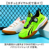 バドミントンシューズ テニス 子供 通販 テニスシューズ スポーツシューズ 運動靴 卓球シューズ 体育館シューズ 子供靴 衝撃吸収 軽量 軽い クッション性 滑り止め すべり止め 通気性