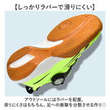 バドミントンシューズ テニス 子供 通販 テニスシューズ スポーツシューズ 運動靴 卓球シューズ 体育館シューズ 子供靴 衝撃吸収 軽量 軽い クッション性 滑り止め すべり止め 通気性