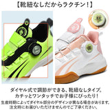バドミントンシューズ テニス 子供 通販 テニスシューズ スポーツシューズ 運動靴 卓球シューズ 体育館シューズ 子供靴 衝撃吸収 軽量 軽い クッション性 滑り止め すべり止め 通気性
