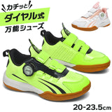 バドミントンシューズ テニス 子供 通販 テニスシューズ スポーツシューズ 運動靴 卓球シューズ 体育館シューズ 子供靴 衝撃吸収 軽量 軽い クッション性 滑り止め すべり止め 通気性