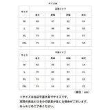 シャツ メンズ 半袖 長袖 通販 ワイシャツ カジュアルシャツ 長袖シャツ 半袖シャツ 重ね着 ボタン 胸ポケット ポケット シンプル カジュアル ベーシック 無地 軽量 軽い 通気性 快適