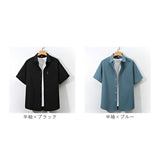 シャツ メンズ 半袖 長袖 通販 ワイシャツ カジュアルシャツ 長袖シャツ 半袖シャツ 重ね着 ボタン 胸ポケット ポケット シンプル カジュアル ベーシック 無地 軽量 軽い 通気性 快適